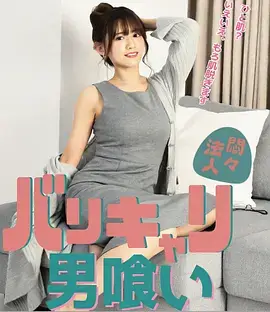 动画短片推荐栏目封面