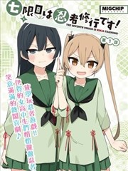 动画电影资讯:独立动画短片征集