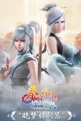 热搜动画电影推荐：深海回声