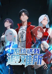 热搜动画电影推荐：纸上月亮