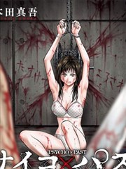 动画电影推荐：慢船去远方海报